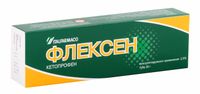 Флексен гель для наружного применения 2,5% 30г