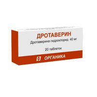 Дротаверин таблетки 40мг 20шт