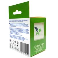 Тейп кинезио белый Ecoplast/Экопласт 5см х 5м миниатюра фото №5