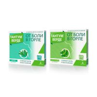 1X Тантум Верде вкус эвкалипта таблетки для рассасывания 3мг 40шт + 1X Тантум Верде вкус мяты таблетки для рассасывания 3мг 40шт 1X Тантум Верде вкус эвкалипта таблетки для рассасывания 3мг 40шт + 1X Тантум Верде вкус мяты таблетки для рассасывания 3мг 40шт