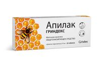 Апилак Гриндекс таблетки подъязычные 10мг 25шт