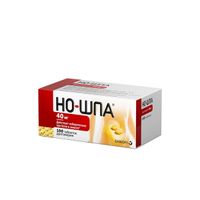 Но-шпа таблетки 40мг 100шт миниатюра фото №3