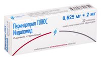 Периндоприл Плюс Индапамид таблетки п/о плен. 0,625мг+2мг 30шт