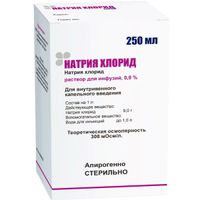 Натрия хлорид раствор для инфузий 0,9% 250мл 36шт