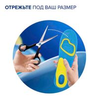 Стельки для комфорта на каждый день для женщин GelActiv Scholl/Шолл миниатюра фото №8
