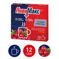 АнвиМакс вкус клюквы порошок для приг. раствора для приема внутрь саше 5г 12шт