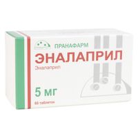 Эналаприл таблетки 5мг 60шт