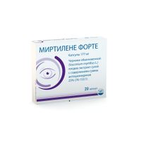 Миртилене Форте капсулы 177мг 20шт миниатюра фото №2