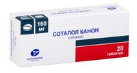 Соталол Канон таблетки 160мг 20шт миниатюра фото №2