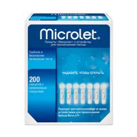 Ланцеты для прокалывания пальца к устройству Microlet/Микролет 200шт