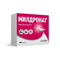 Милдронат капсулы 250мг 40шт