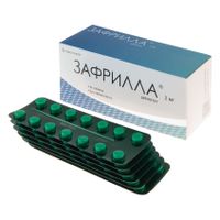 Зафрилла таблетки 2мг 84шт миниатюра фото №3