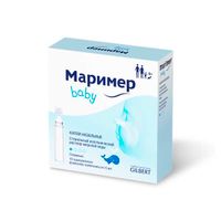 Маример капли назальные 5мл 10шт миниатюра фото №2