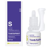 Тафларинт капли глазные 0,0015% 2,5мл