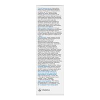Бальзам-ополаскиватель с пироктон оламином Кетомизол Vitateka/Витатека 150мл миниатюра фото №8