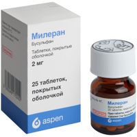 Милеран таблетки п/о плен. 2мг 25шт миниатюра фото №2