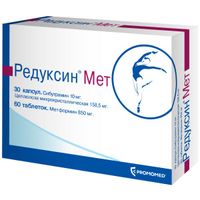 Редуксин МЕТ капсулы 10мг+158,5мг №30 таблетки 850мг 60шт