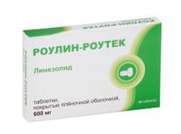 Роулин-Роутек таблетки п/о плен. 600мг 10шт