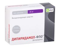Дипиридамол таблетки п/о плен. 25мг 100шт