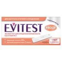Тест EVITEST (Эвитест) Proof на беременность кассетный миниатюра фото №7