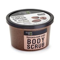 Скраб для тела Бразильский кофе Organic Shop/Органик шоп банка 250мл миниатюра