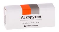 Аскорутин таблетки 50мг+50мг 50шт
