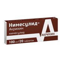 Нимесулид-Акрихин таблетки 100мг 20шт миниатюра фото №3