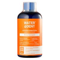 Ополаскиватель для полости рта c хлоргексидином вкус красного грейпфрута Waterdent/Вотердент 500мл