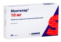 Монтелар таблетки п/о плен. 10мг 28шт