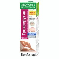 Гель-бальзам для ног с охлаждающим эффектом с троксерутином ВенАктив Здоровье без переплаты Неогален туба 125мл