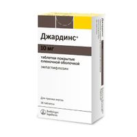 Джардинс таблетки п/о плен. 10мг 30шт миниатюра фото №2