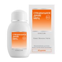 Специальное драже Мерц Spezial 60шт