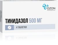 Тинидазол таблетки п/о плен. 0,5г 4шт