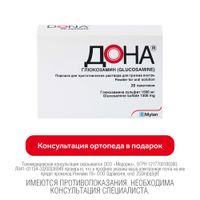 Дона порошок для приг. раствора для приема внутрь пак. 1500мг 20шт