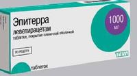 Эпитерра таблетки п/о плен. 1000мг 30шт