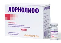 Лорнолиоф лиофилизат для приг. раствора для в/м и в/в введ. 8мг 5шт+Вода для инъекций 2мл 5шт