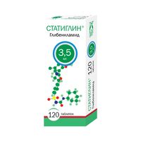 Статиглин таблетки 3,5мг 120шт