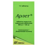 Арлет таблетки п/о плен. 500мг+125мг 14шт