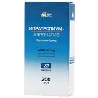 Ипратропиум-Аэро аэрозоль для ингаляций дозированный 20мкг/доза 200доз