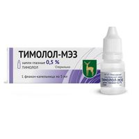 Тимолол-МЭЗ капли глазные 0,5% 5мл