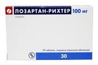 Лозартан-Рихтер таблетки п/о плен. 100мг 30шт