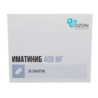 Иматиниб таблетки п/о плен. 400мг 30шт миниатюра фото №3