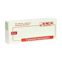 Триметазидин таблетки п/о плен. 20мг 30шт