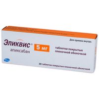 Эликвис таблетки п/о плен. 5мг 20шт