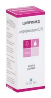 Ципромед капли ушные 0,3% 10мл
