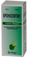 Бронхолитин сироп фл. 125г