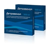 Детравенол таблетки п/о плен. 500мг 30шт (1+1)