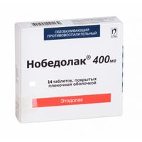 Нобедолак таблетки п/о плен. 400мг 14шт