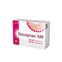 Телсартан АМ таблетки 10мг+80мг 28шт миниатюра фото №2