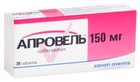 Апровель таблетки п/о плен. 150мг 28шт